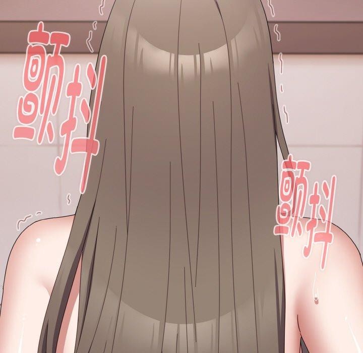 愛上你也好 - 第19話59.jpg,愛上你也好 - 第19話59,愛上你也好 - 第19話