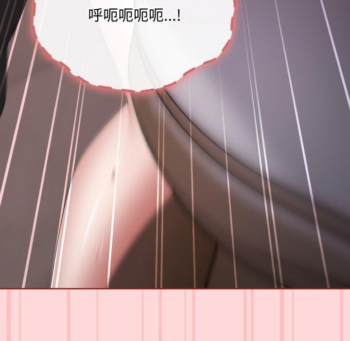 愛上你也好 - 第19話74.jpg,愛上你也好 - 第19話74,愛上你也好 - 第19話