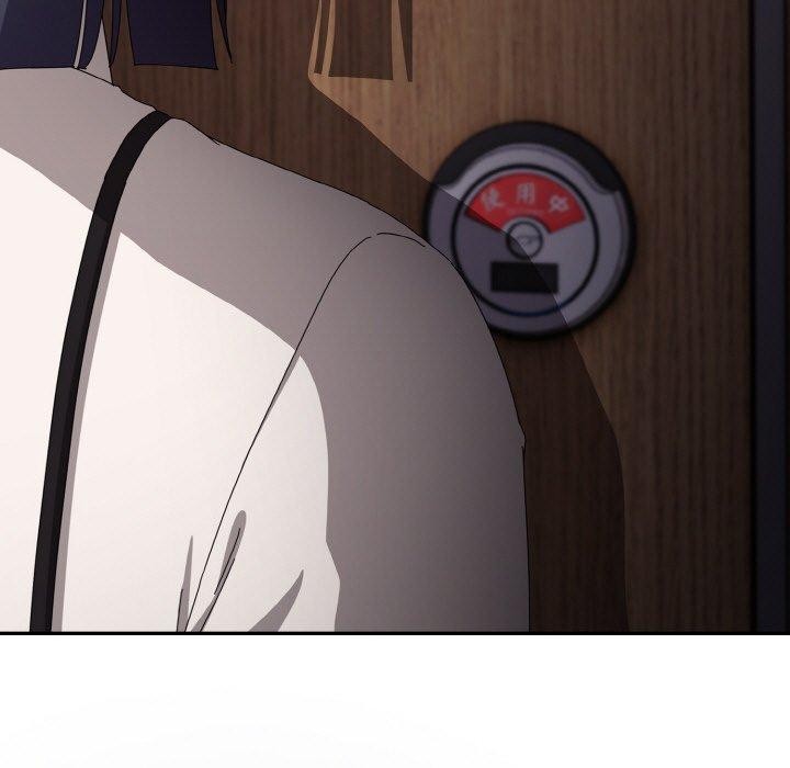 愛上你也好 - 第19話87.jpg,愛上你也好 - 第19話87,愛上你也好 - 第19話