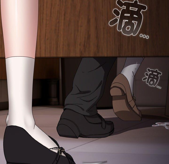 愛上你也好 - 第19話81.jpg,愛上你也好 - 第19話81,愛上你也好 - 第19話