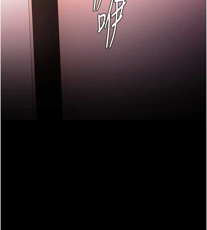 癡漢成癮 - 第132話-想贖回人質嗎?4.jpg,癡漢成癮 - 第132話-想贖回人質嗎?4,癡漢成癮 - 第132話-想贖回人質嗎?