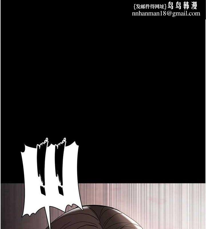 癡漢成癮 - 第132話-想贖回人質嗎?1.jpg,癡漢成癮 - 第132話-想贖回人質嗎?1,癡漢成癮 - 第132話-想贖回人質嗎?