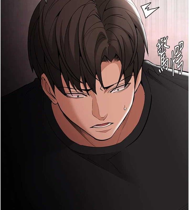 癡漢成癮 - 第132話-想贖回人質嗎?2.jpg,癡漢成癮 - 第132話-想贖回人質嗎?2,癡漢成癮 - 第132話-想贖回人質嗎?