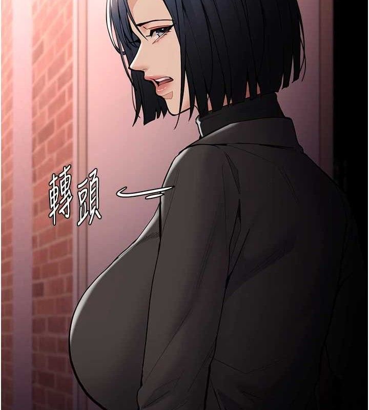 癡漢成癮 - 第132話-想贖回人質嗎?8.jpg,癡漢成癮 - 第132話-想贖回人質嗎?8,癡漢成癮 - 第132話-想贖回人質嗎?