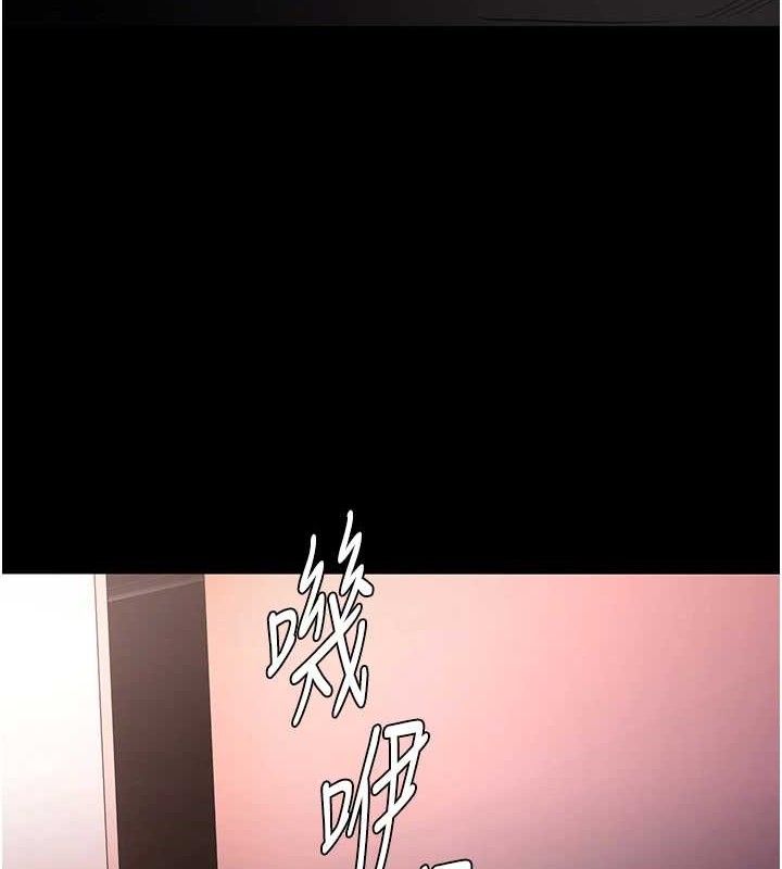 癡漢成癮 - 第132話-想贖回人質嗎?3.jpg,癡漢成癮 - 第132話-想贖回人質嗎?3,癡漢成癮 - 第132話-想贖回人質嗎?