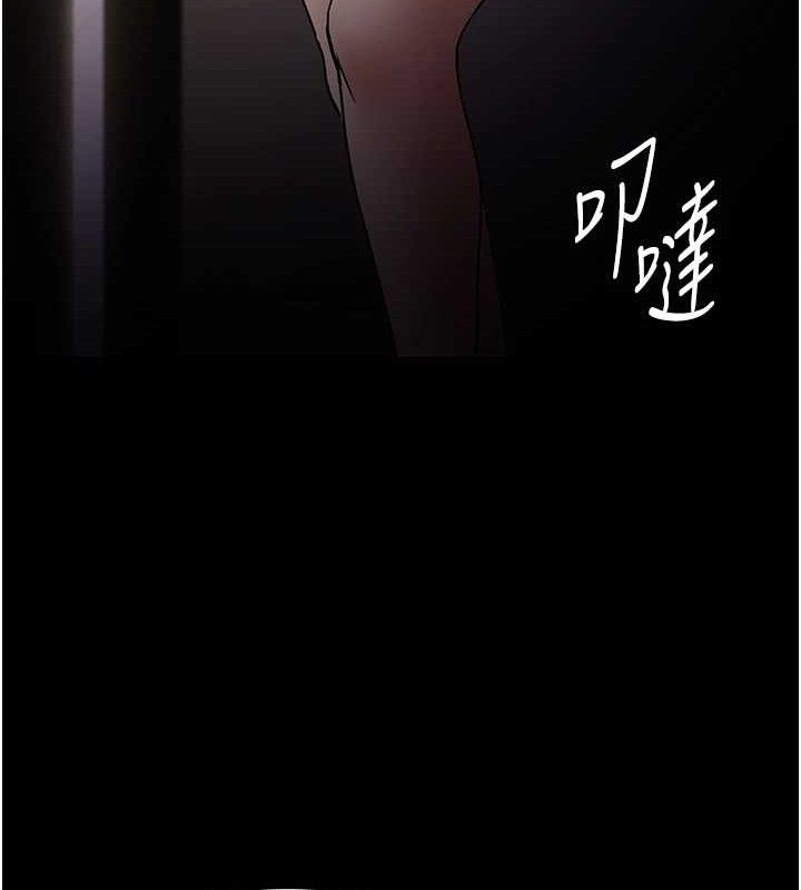 癡漢成癮 - 第132話-想贖回人質嗎?50.jpg,癡漢成癮 - 第132話-想贖回人質嗎?50,癡漢成癮 - 第132話-想贖回人質嗎?