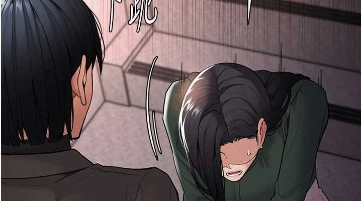 癡漢成癮 - 第132話-想贖回人質嗎?76.jpg,癡漢成癮 - 第132話-想贖回人質嗎?76,癡漢成癮 - 第132話-想贖回人質嗎?
