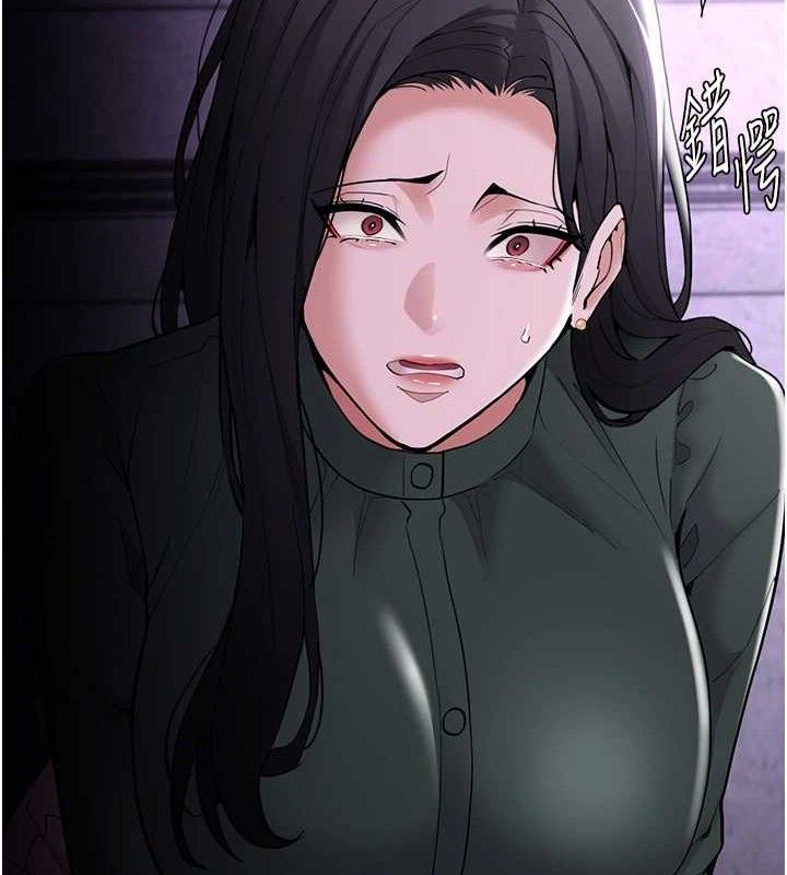 癡漢成癮 - 第132話-想贖回人質嗎?85.jpg,癡漢成癮 - 第132話-想贖回人質嗎?85,癡漢成癮 - 第132話-想贖回人質嗎?