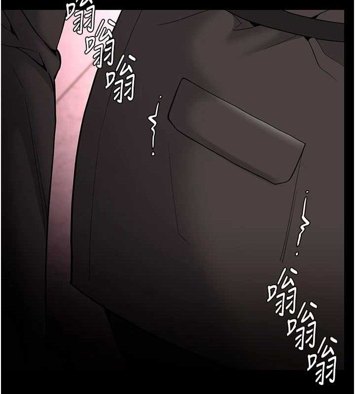 癡漢成癮 - 第132話-想贖回人質嗎?103.jpg,癡漢成癮 - 第132話-想贖回人質嗎?103,癡漢成癮 - 第132話-想贖回人質嗎?