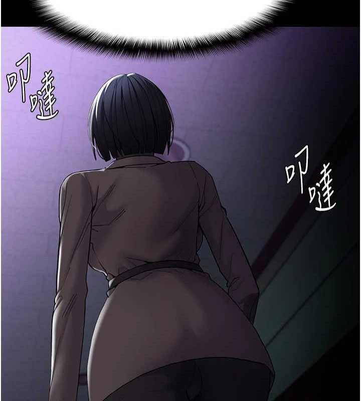 癡漢成癮 - 第132話-想贖回人質嗎?121.jpg,癡漢成癮 - 第132話-想贖回人質嗎?121,癡漢成癮 - 第132話-想贖回人質嗎?
