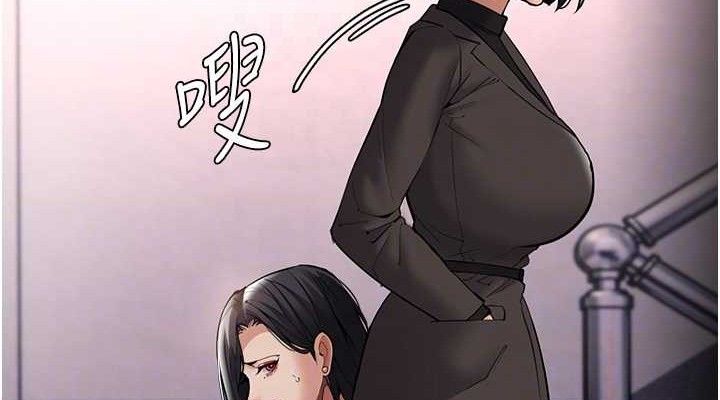 癡漢成癮 - 第132話-想贖回人質嗎?114.jpg,癡漢成癮 - 第132話-想贖回人質嗎?114,癡漢成癮 - 第132話-想贖回人質嗎?