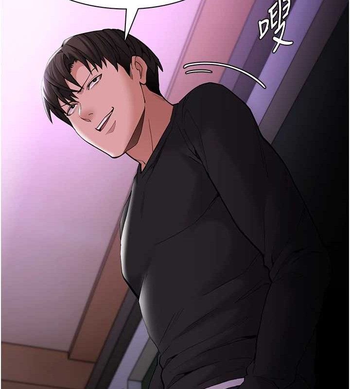 癡漢成癮 - 第132話-想贖回人質嗎?128.jpg,癡漢成癮 - 第132話-想贖回人質嗎?128,癡漢成癮 - 第132話-想贖回人質嗎?