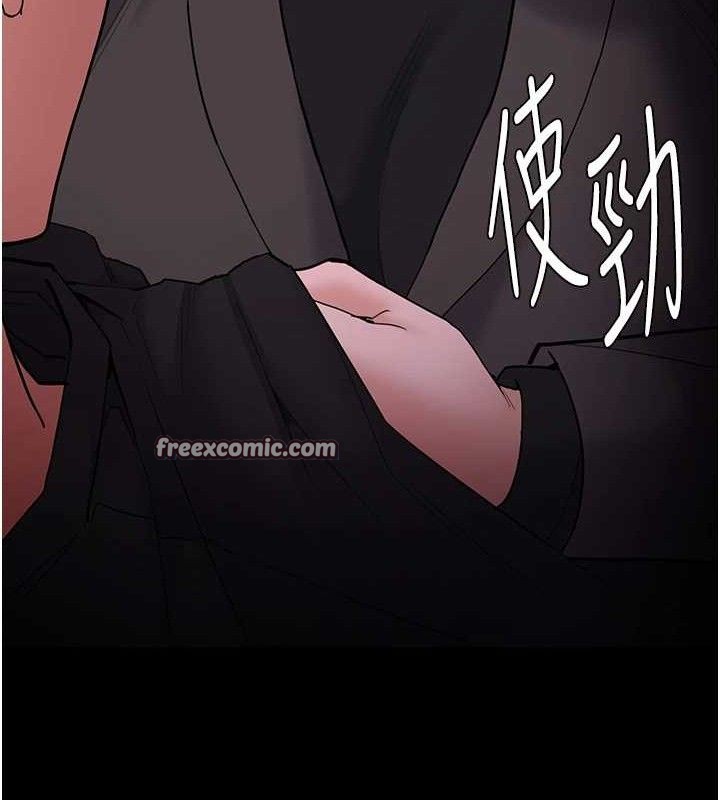 癡漢成癮 - 第132話-想贖回人質嗎?140.jpg,癡漢成癮 - 第132話-想贖回人質嗎?140,癡漢成癮 - 第132話-想贖回人質嗎?