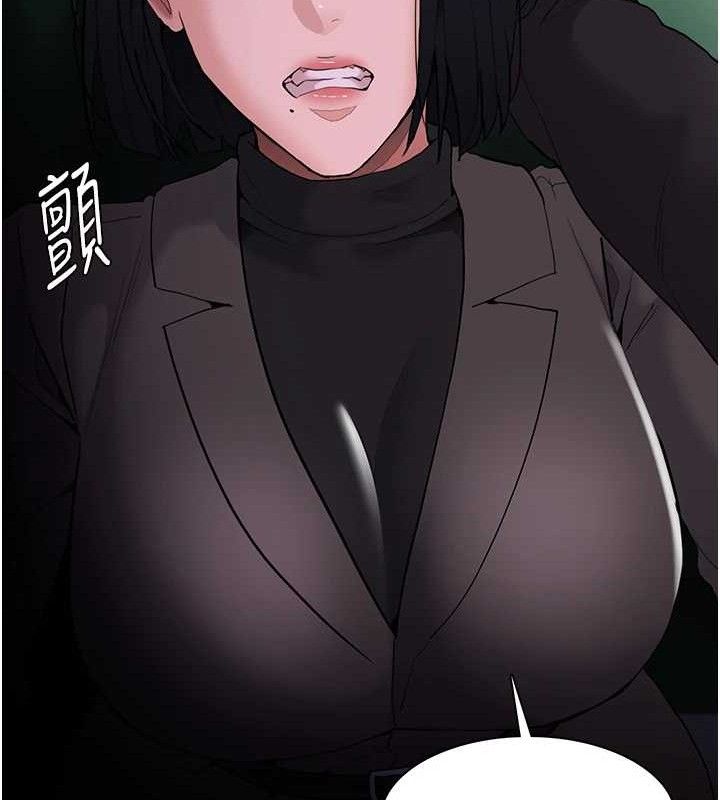 癡漢成癮 - 第132話-想贖回人質嗎?146.jpg,癡漢成癮 - 第132話-想贖回人質嗎?146,癡漢成癮 - 第132話-想贖回人質嗎?
