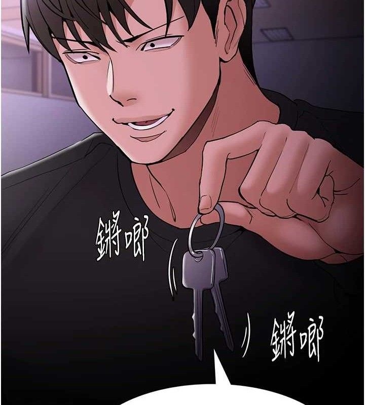 癡漢成癮 - 第132話-想贖回人質嗎?153.jpg,癡漢成癮 - 第132話-想贖回人質嗎?153,癡漢成癮 - 第132話-想贖回人質嗎?
