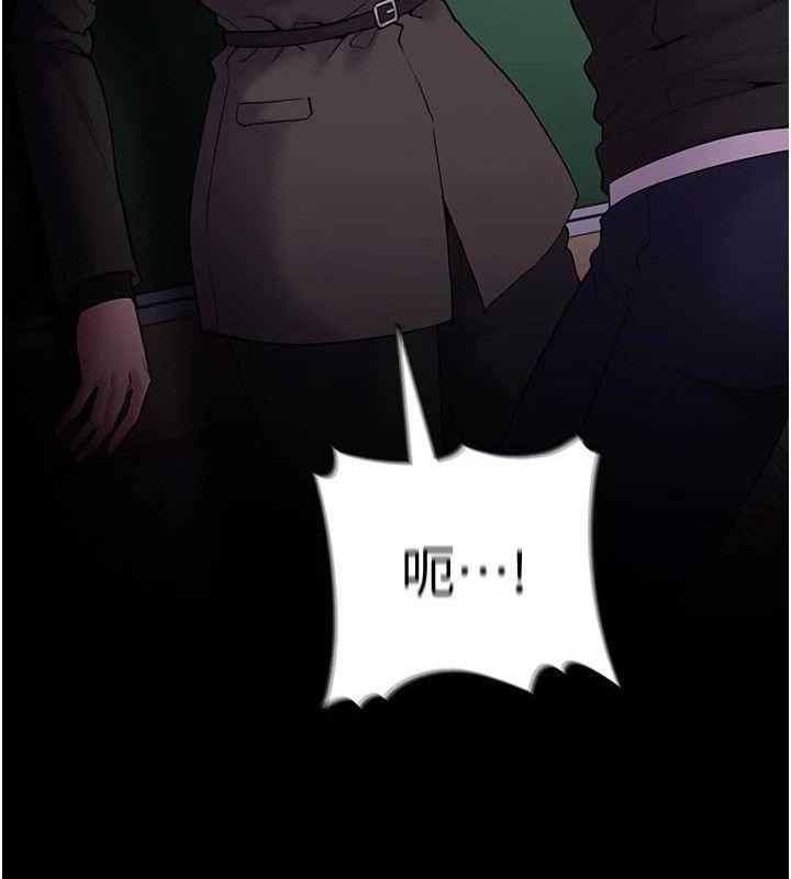 癡漢成癮 - 第132話-想贖回人質嗎?144.jpg,癡漢成癮 - 第132話-想贖回人質嗎?144,癡漢成癮 - 第132話-想贖回人質嗎?