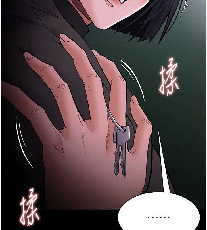 癡漢成癮 - 第132話-想贖回人質嗎?160.jpg,癡漢成癮 - 第132話-想贖回人質嗎?160,癡漢成癮 - 第132話-想贖回人質嗎?