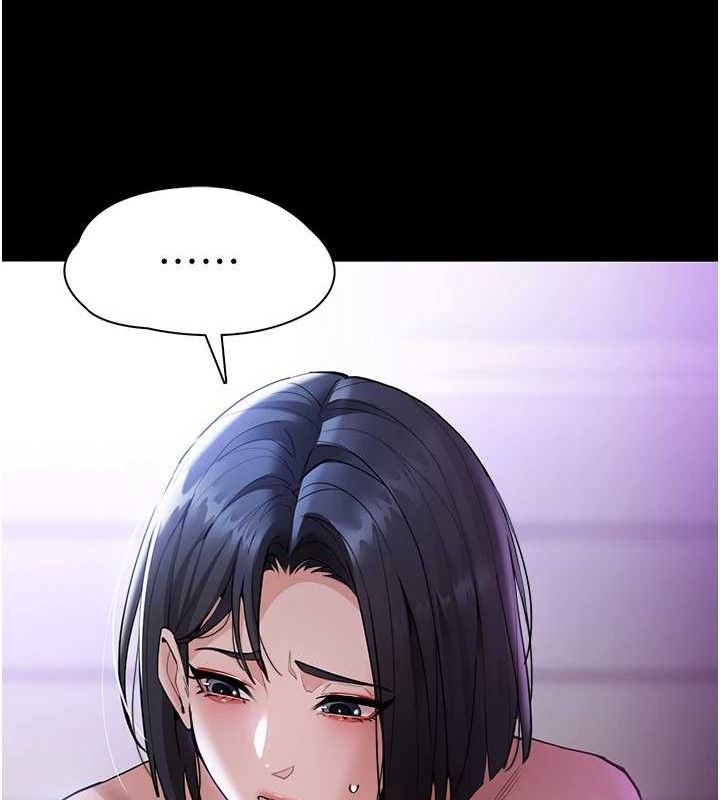 癡漢成癮 - 第132話-想贖回人質嗎?176.jpg,癡漢成癮 - 第132話-想贖回人質嗎?176,癡漢成癮 - 第132話-想贖回人質嗎?