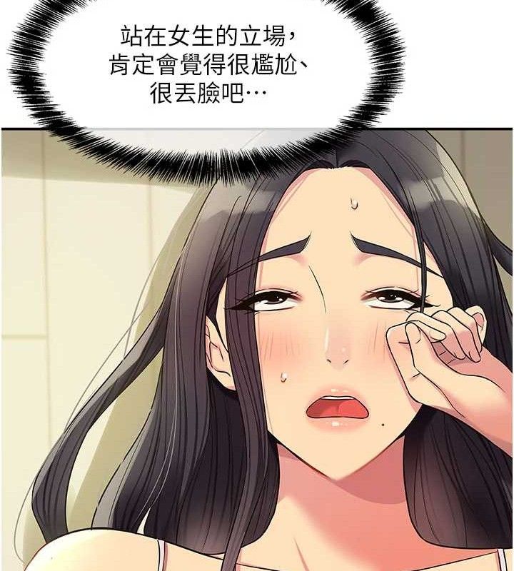 55.jpg