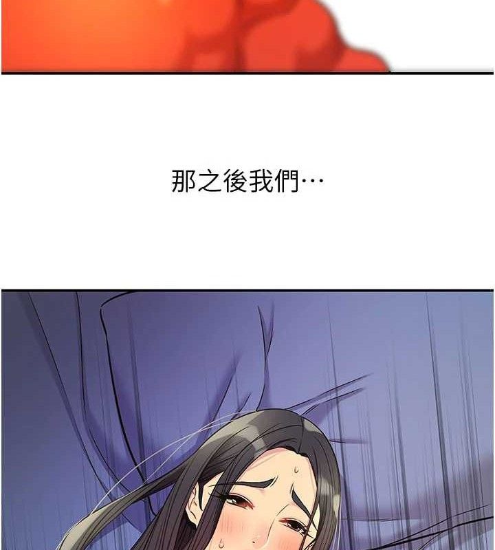 82.jpg