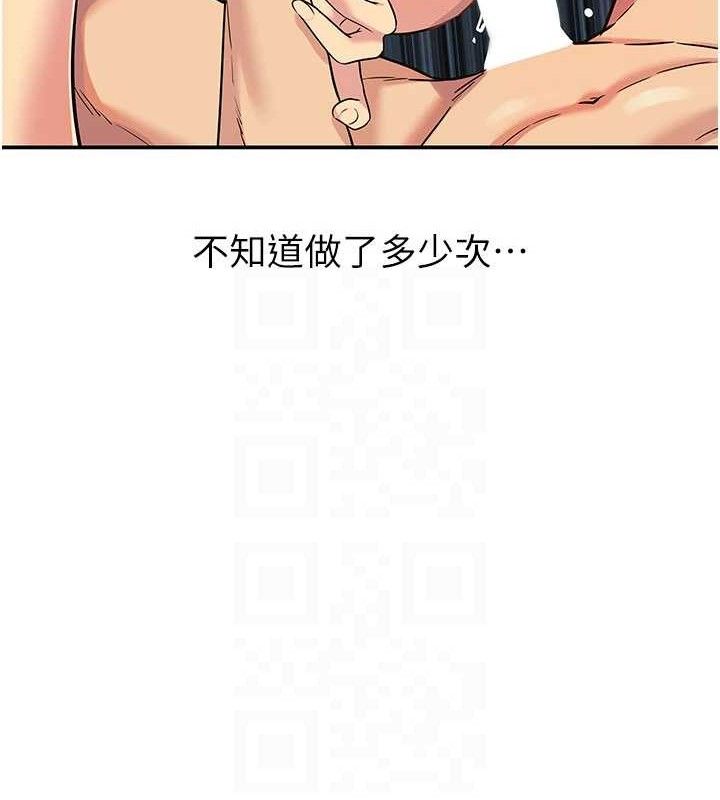 84.jpg