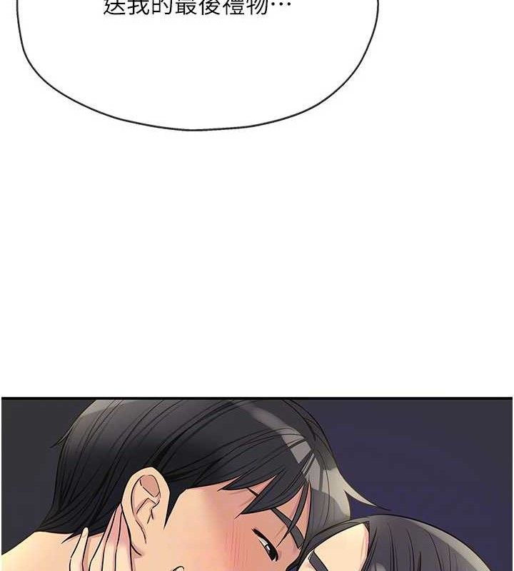 97.jpg