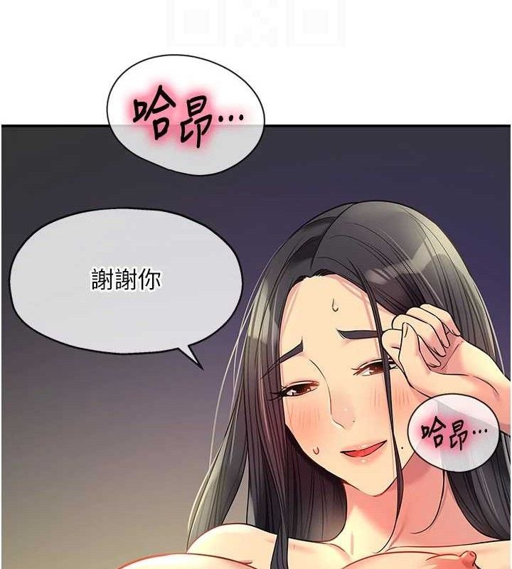 94.jpg