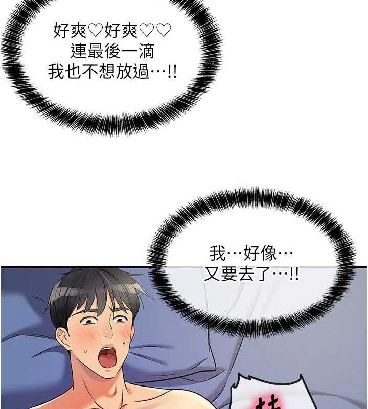89.jpg