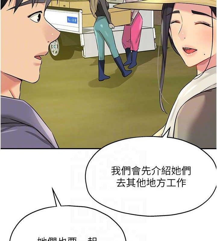 106.jpg