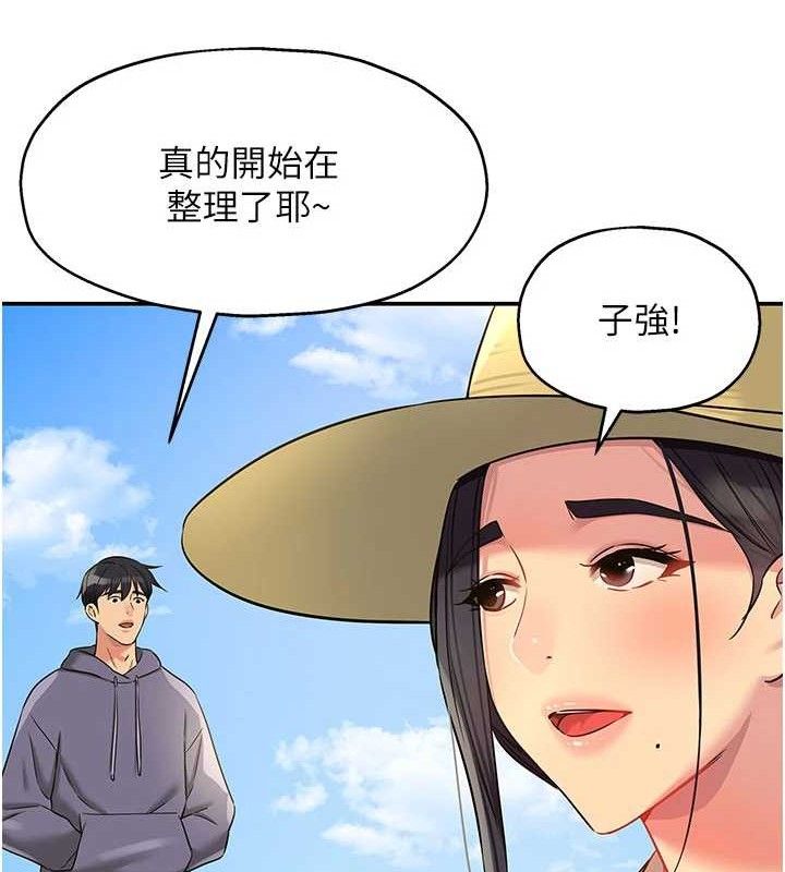 103.jpg
