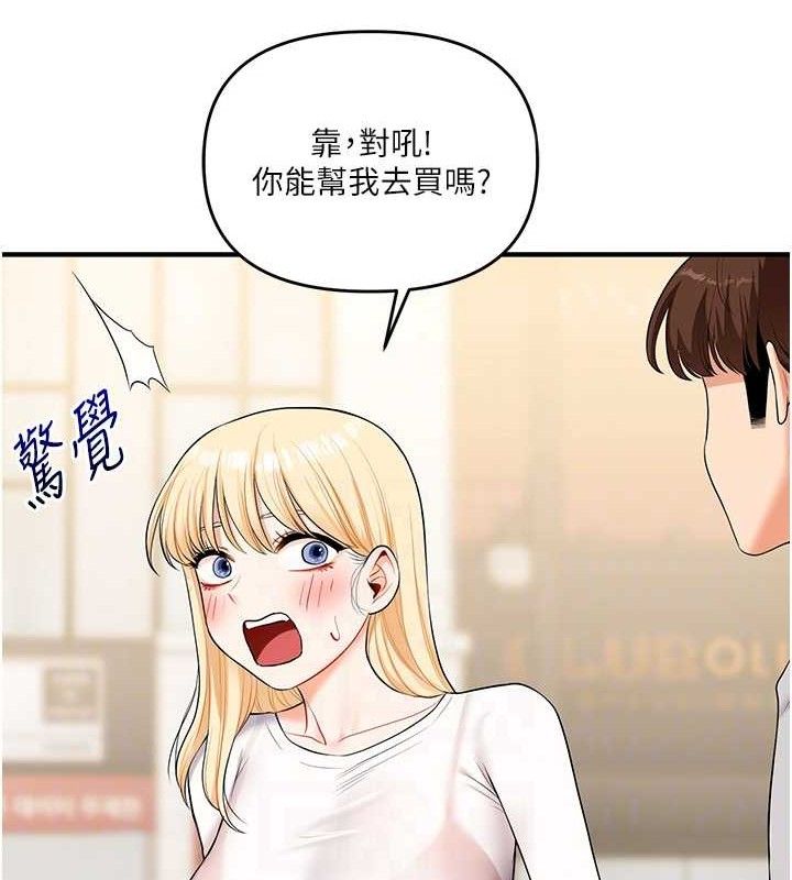 81.jpg