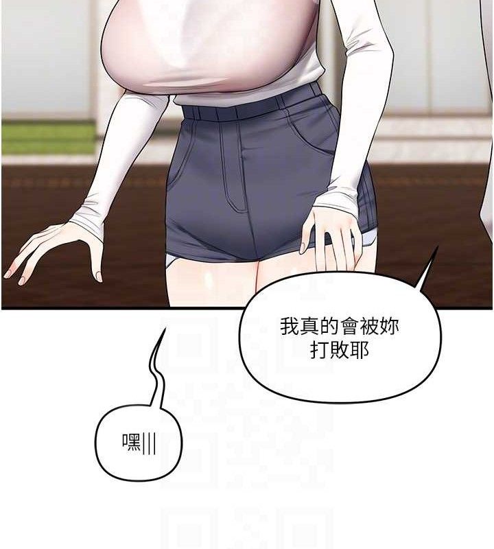 82.jpg