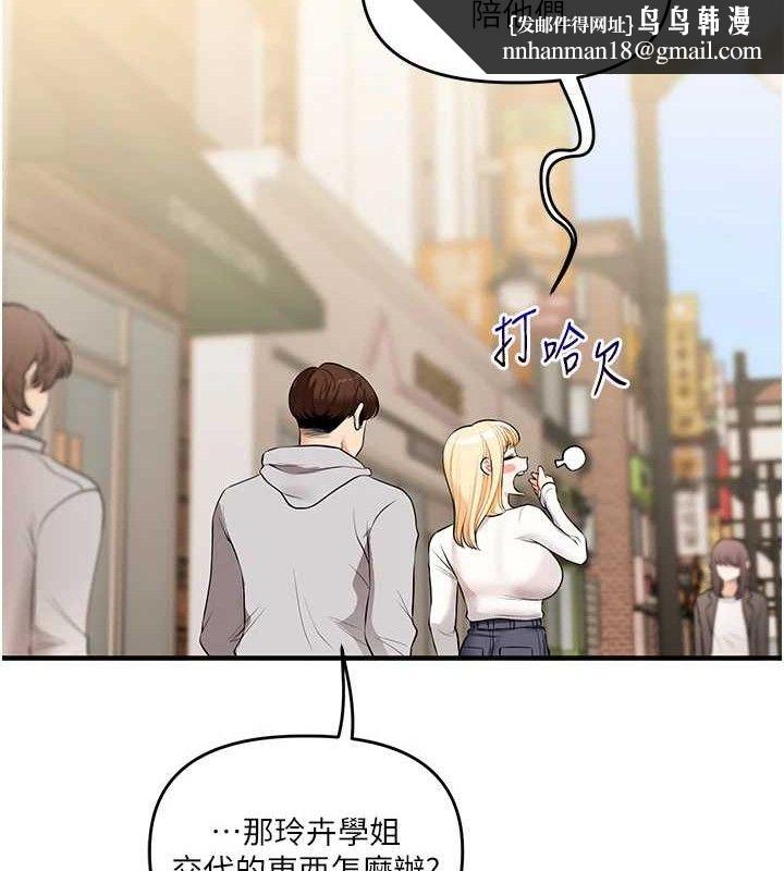 79.jpg