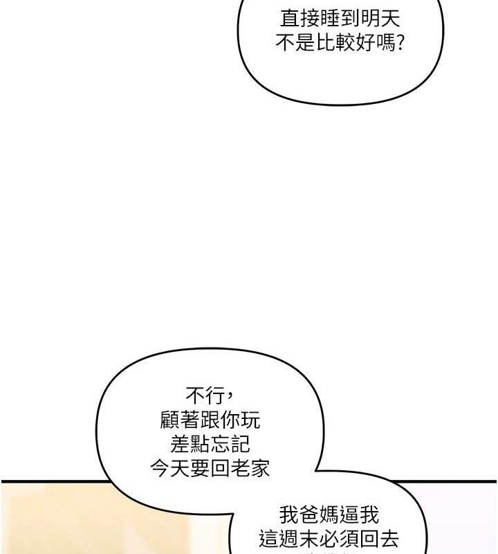 78.jpg