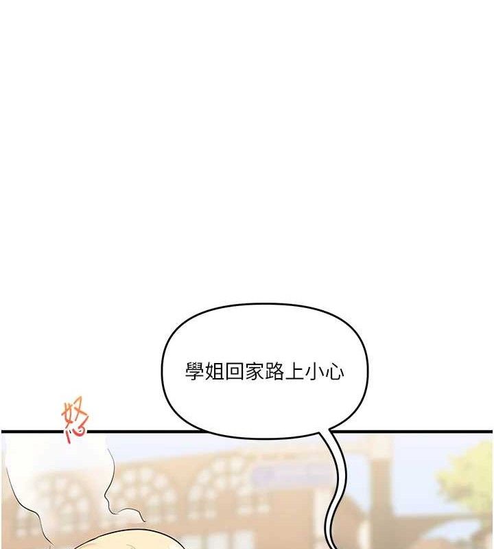 94.jpg