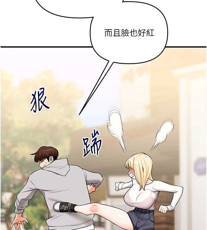 92.jpg