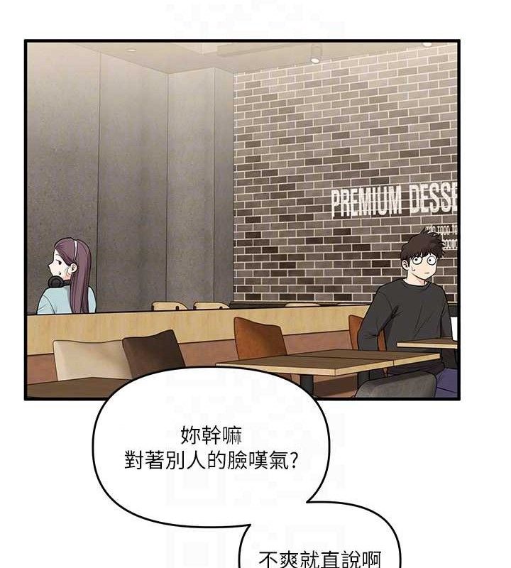 109.jpg