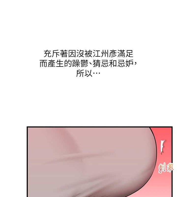 117.jpg