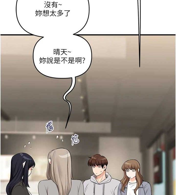 143.jpg