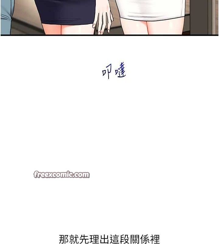 154.jpg