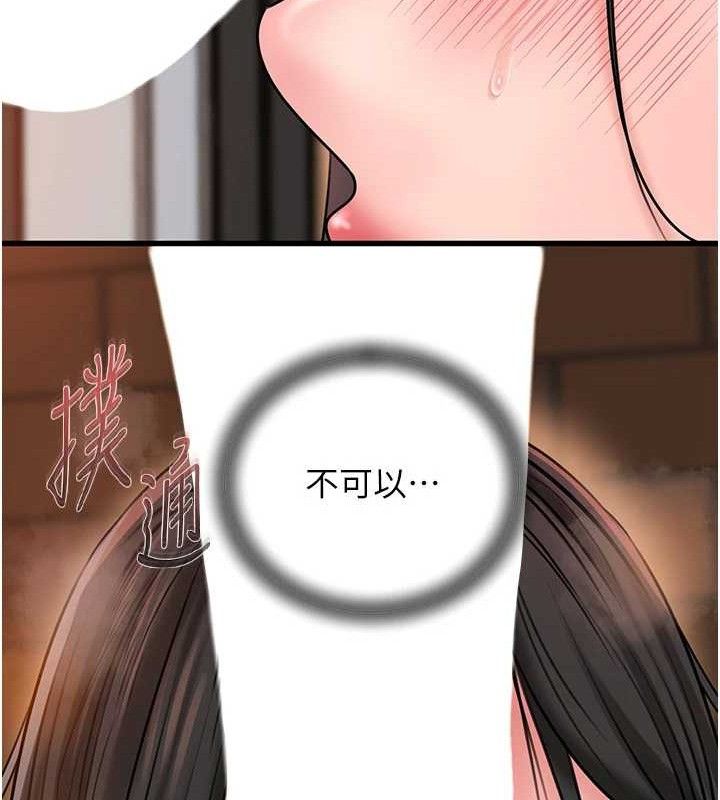 101.jpg