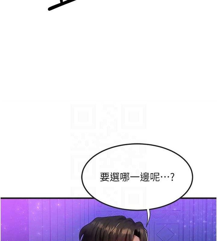 99.jpg