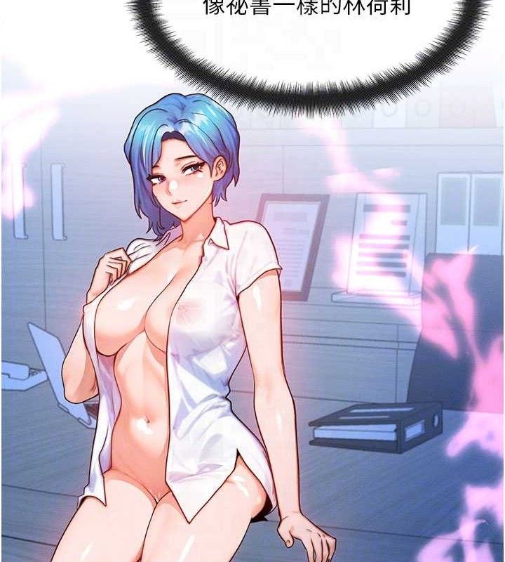 101.jpg