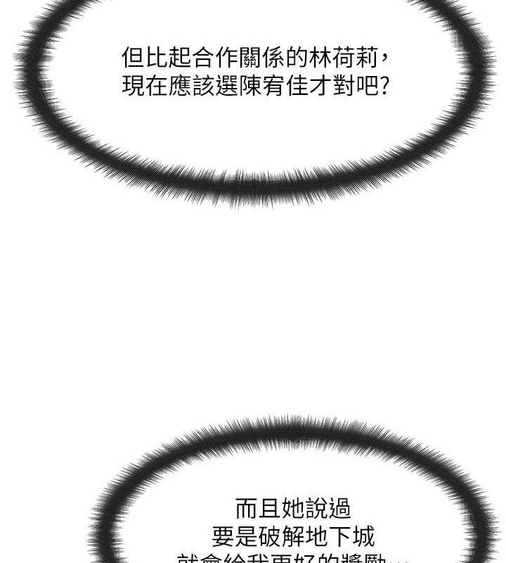 105.jpg