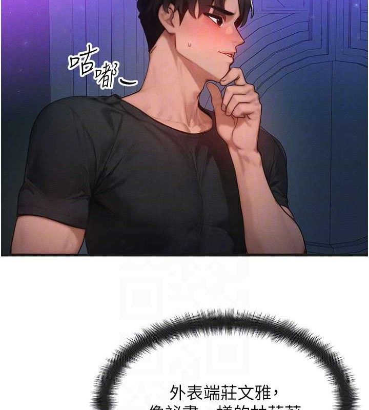100.jpg