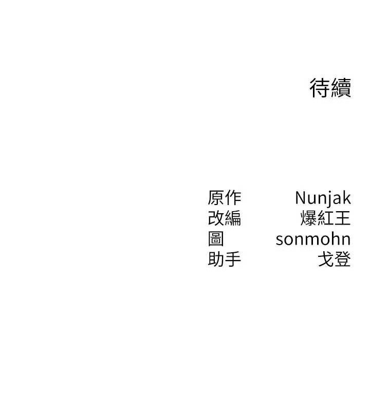 129.jpg