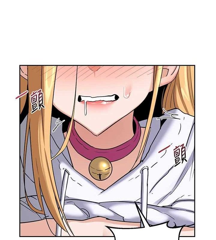 熟女交换计画第25話-妳說不要,下面卻很濕啊