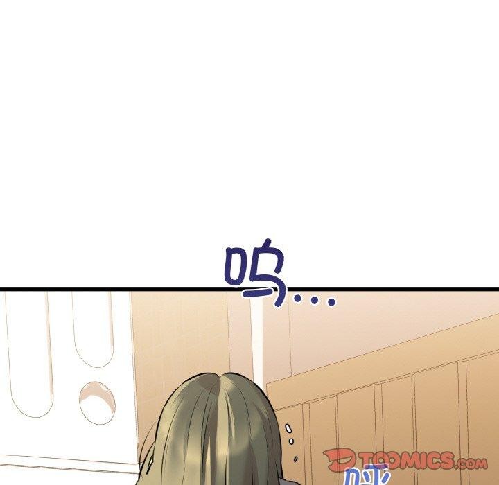 101.jpg