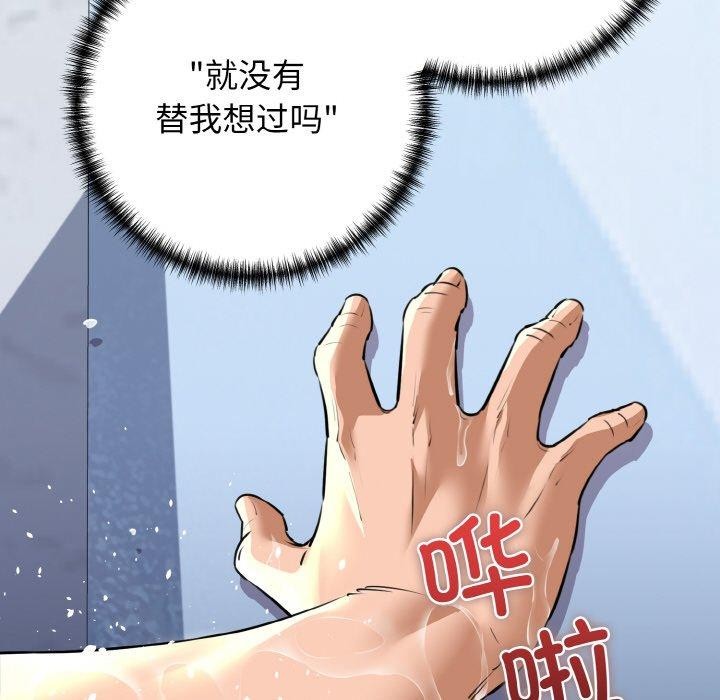 113.jpg
