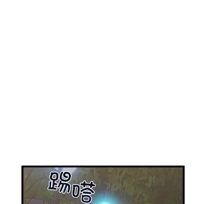 117.jpg